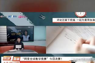 雷竞技网址在哪里截图2